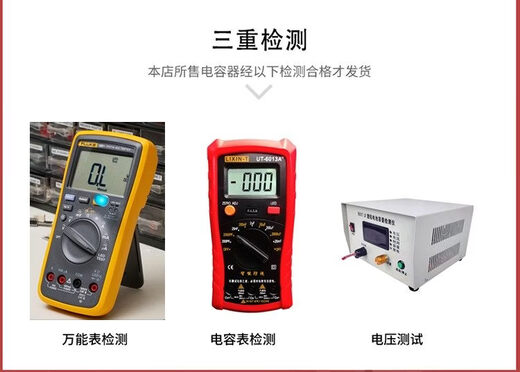 Brand new original 40V47000UF voltage-resistant electrolytic capacitor B41456-B7479-M