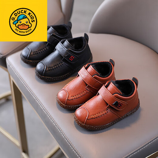 G.duck Little Yellow Duck New Children's Black Leather Shoes Kindergarten Boys' Single Shoes Elementary School Students' Soft-soled Casual Shoes Boys' Baby Shoes Brown Single Liner Size 23/Inner Length 14cm