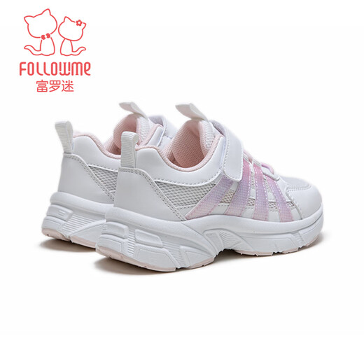 Fuluo Mi Girls' Sports Shoes 26 Spring Fashion Casual Running Shoes Children's Campus Non-Slip White Shoes White/Pink 29