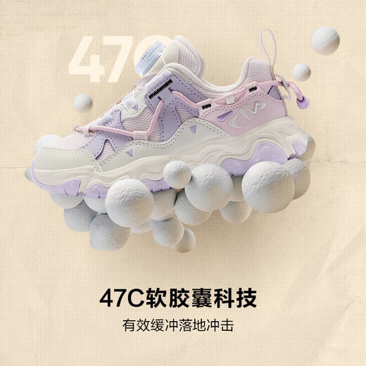 FILA children's shoes running shoes 2026 spring men's and women's sports shoes running shoes cat claws