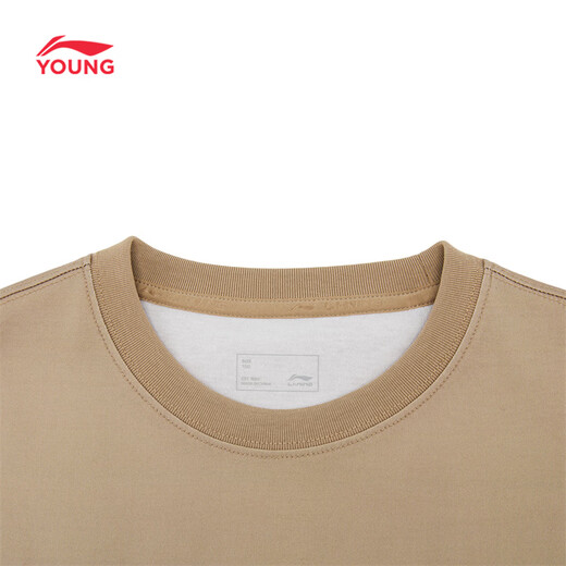 Li Ning children's clothing children's short-sleeved T-shirt for men and women, small and big children, cool, breathable, skin-friendly and comfortable vest cultural shirt YHSW179 Coco Brown-2 110