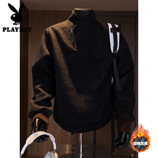 Playboy (PLAYBOY) chenille velvet thickened heavyweight sweatshirt men's American diagonal zipper stand collar herringbone pattern bottoming shirt long-sleeved T-shirt white velvet M