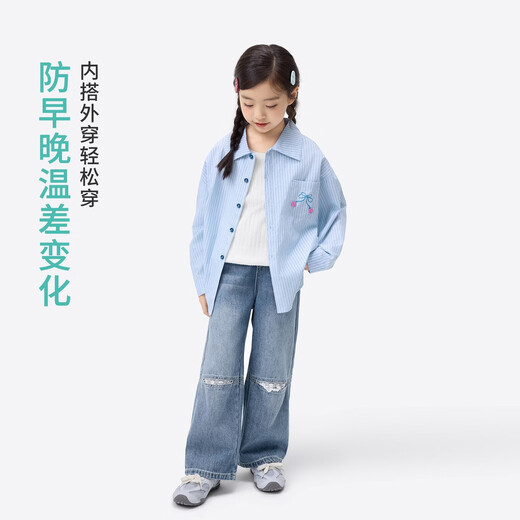 Xiaoyinman children's clothing girls pure cotton breathable shirt 26 spring children's striped lapel casual top for middle and large children