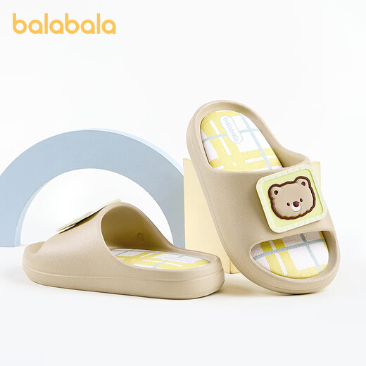 BALABALA children's shoes, children's slippers for boys and girls, 2026 new summer cute three-dimensional small animal indoor slippers, walnut brown 51002 38 (inner length 23cm recommended for feet size 35-36)
