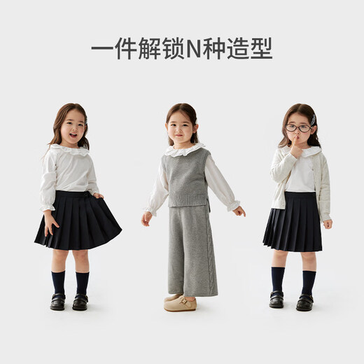 Koala Nose Double Layer Lace Collar Top Exquisite Aesthetic Wear French Simple Versatile Shirt for Baby Girl Milk White 100