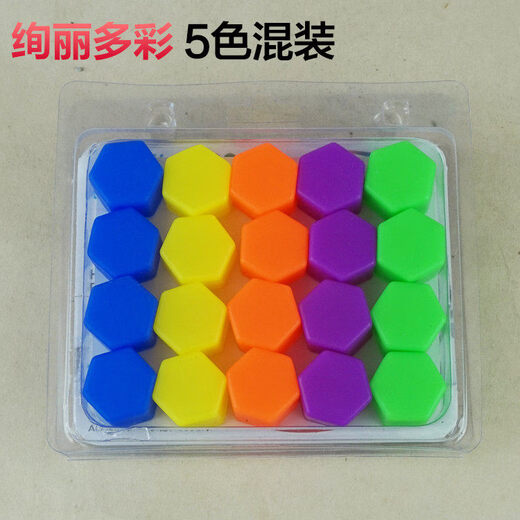 He Jiagong car wheel hub screw protective cap tire modified decorative cover nut cover Changan CS75 CX70 Eado Yuexiang V3 fluorescent valve (green) 4 pack