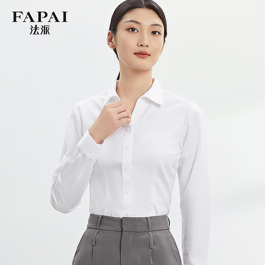 French style no-iron anti-wrinkle four-season V-neck shirt women's long-sleeved shirt skin-friendly pure cotton shirt white 42