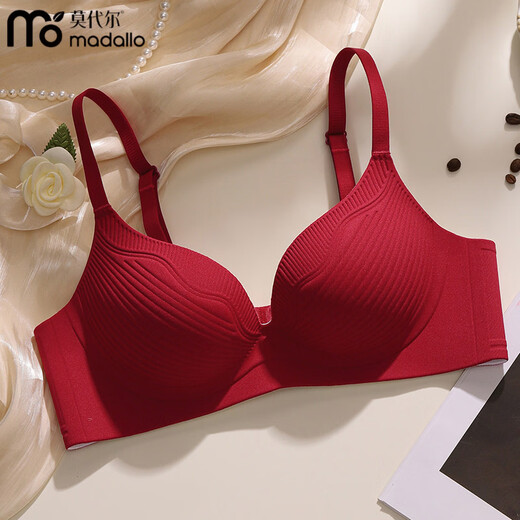 Modal Red Underwear Women's Zodiac Year Gift Box Gathering Breasts and Preventing Sagging Bridal Wedding Soft Support Bra Burgundy Strong Support Anti-Sagging S 32/70ABC (Approximately 90-100Jin Jin is equal to 0.5kg)