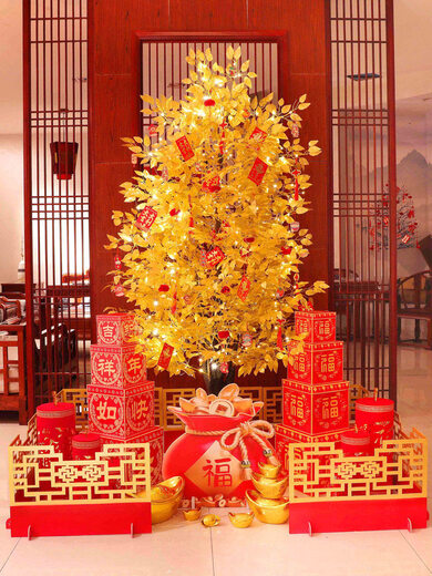 Xushansi 2026 Horse New Year Decoration Atmosphere Scene Layout Floor-standing Ornaments Spring Festival New Year's Day Money and Fortune Christmas Tree Lights 2.1 Meter Money Tree Package + Year of the Horse Good Luck and Fortune Style (Free String Lights + Red Cloth)