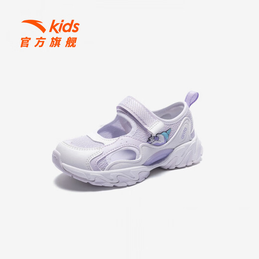 ANTA Children's Beach Shoes Little Girl Mary Jane 322629980 Misty Purple/Anta White-3 31