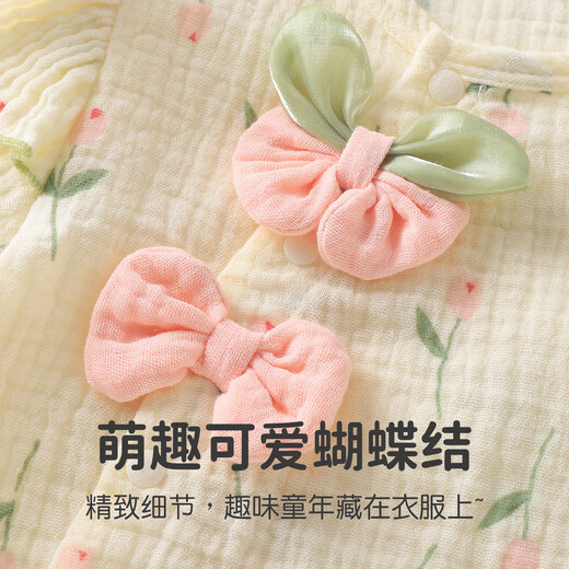 Youqi baby clothes for girls, spring long-sleeved onesies for girls, early spring pre-opening clothes for going out, sweet and versatile rompers