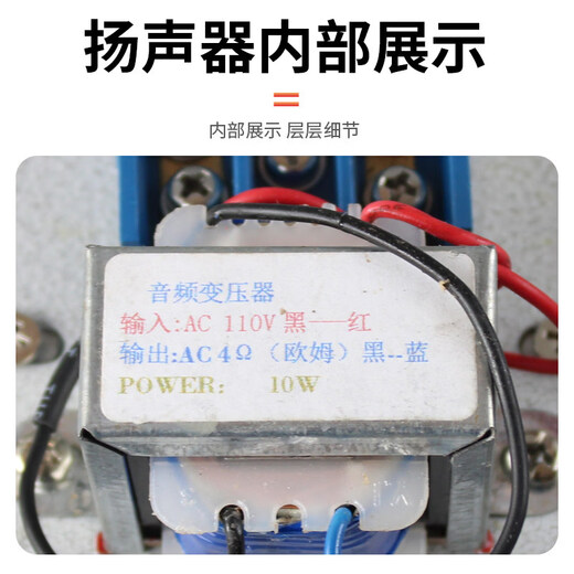 Explosion-proof fire broadcast speaker horn horn speaker outdoor explosion-proof ceiling wall-mounted audio KHYS Kehui 10W square