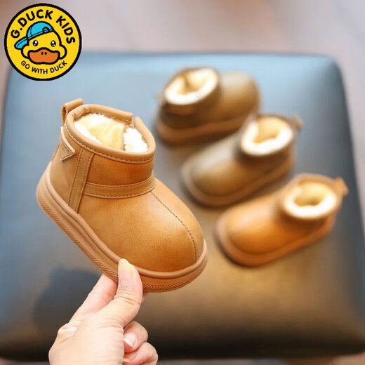 G.duck little yellow duck children's fashion snow boots for baby girls, plus velvet and thickening, winter soft-soled cotton shoes for boys, cold-resistant boots 1, brown, velvet and thickening, warm and cold-resistant 24, inner length 15cm