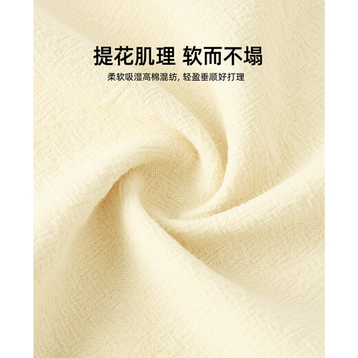 Royal Tongyuan Girls' Fashion Stitched Embroidered Babydoll Shirt Spring and Autumn Style Apricot 140