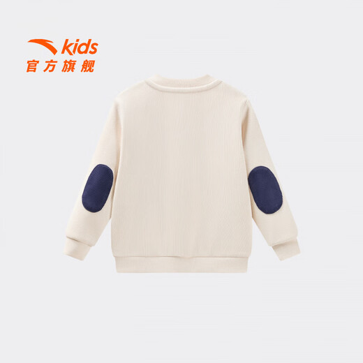 ANTA children's jackets for boys and girls, infants and children's clothing 0-3 years old 2026 spring new style cute skin-friendly knitted button tops Manka Brown-1 90