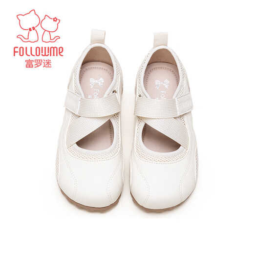 Fuluo Mi Girls' Leather Shoes Spring New Fashion Casual Versatile Mary Jane Children's Soft Soled Lightweight Shoes Off-White 32