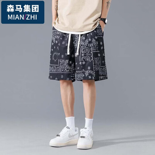 Cotton shorts men's summer casual mid-pants men's breathable thin loose quarter pants beach pants pink 3XL