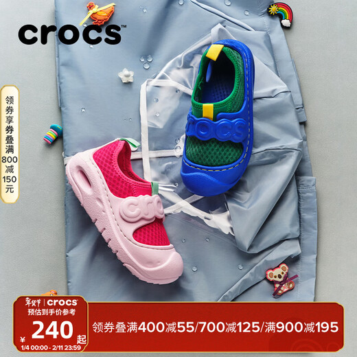 CROCS Mountain Dew children's wading shoes comfortable and lightweight sandals/210619/210620 evergreen green-3WH 35 (215mm)