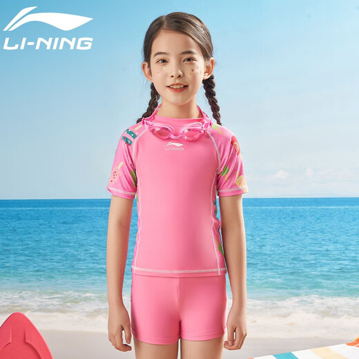 Li ning (li-ning) Kinderschwimmanzug für Jungen und Mädchen atmungsaktive schnelle, trockene Schwimmbrillen Schwimmkappe 671 Pink-Split Drei-teilige Set 170 (150-160 cm 75-82jin [Jin gleich 0,5 kg]))