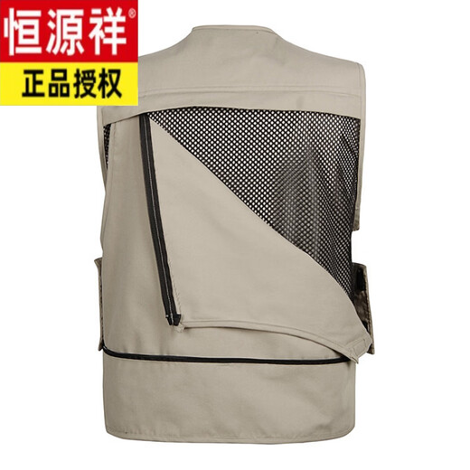 Hengyuanxiang Outdoor Multi-Pocket Trendy Workwear Vest Men's Thin Breathable Photography Fishing Casual Loose Retro Zipper Vest Beige 3XL