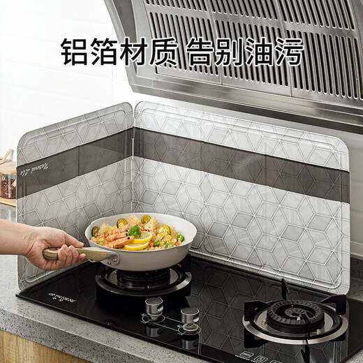 Home Story (KATEI STORY) Japanese kitchen oil baffle for cooking, anti-oil splash, heat insulation, gas stove integrated stove, high temperature resistance, aluminum foil heat insulation baffle, thickened version, double-sided