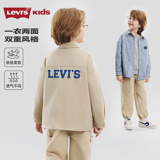 Levi s Reversible Levi's Children's Shirt Boys Jacket 2026 Spring Medium and Large Children's Top Children's Clothing Pepper Color 130/64 Recommended Height 116-122cm