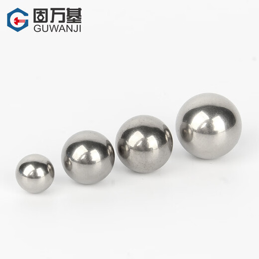 GUWANJI 304 stainless steel shaft solid steel ball bearing steel ball ball round wave ball 0.5-6-8-9-30-60mm 6.5mm 200 pieces high precision