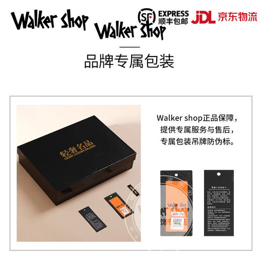 Walker Shop brand sports suit men's new running quick-drying soft long-sleeved trousers men's autumn and winter training fitness clothes gray two-piece set plus velvet XL recommended 140-160Jin Jin equals 0.5 kg