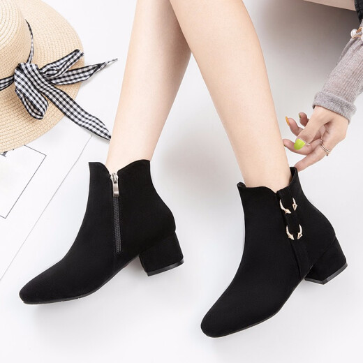 Jazz Trace New Autumn and Winter Short Boots Women's Comfortable Large Size Martin Boots Women's Warm Naked Boots Versatile Women's Boots Black 38
