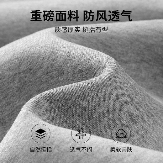 Baleno sweatshirt for men spring and autumn new style knitted casual simple versatile fashion jacket loose trendy hooded youth top