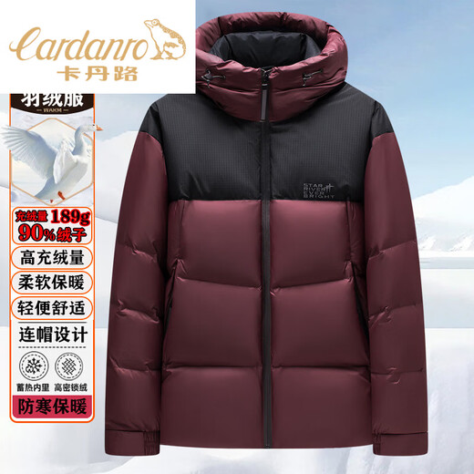 CARDANRO Luxury high-end brand men's down jacket winter thickened jacket warm business light luxury fashion hooded QZ9903 dark blue hooded M 170 (120 Jin Jin is equal to 0.5 kg, worn within)