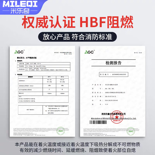 High temperature resistant sealing strip, eva sponge tape, flame retardant, fireproof foam strip, cabinet, electrical box, air duct sealing strip, foam strip, edge sealing, heat-resistant insulation gap filling strip, insulating rubber pad with adhesive backing, upgraded version - 2mm thick, black, 10mm wide*5m long