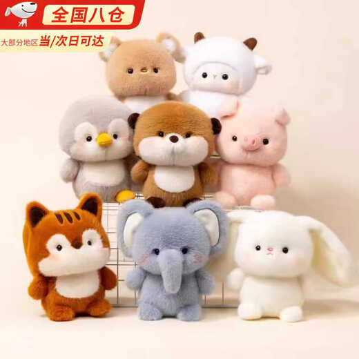 Yien Table Companion Doll Small Ornament Cute Plush Toy Companion Doll Decoration Learning Support Birthday Gift New Table Companion-Little Squirrel Sitting Height About 16cm