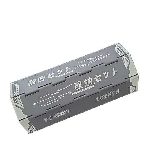 Juego de destornillador XIPU Set multifunción Home Mobile Mobile Notebook Reparador Desmontaje Precisión Herramienta de destornillador pequeño FO-9227 [Fukuoka 128 en uno] [Bolsa de almacenamiento favorita]