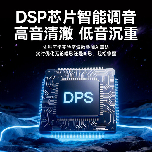 Xianke square dance audio with display screen outdoor karaoke home ktv amplifier all-in-one professional singing equipment convenient trolley speaker SA-258plus