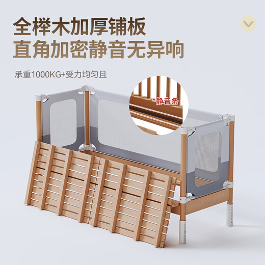 BARTOMOON beech spliced bed crib solid wood children's bed widened children's bedside bed heightened guardrails can be lifted and removed and washed Single bed (three-sided guardrails) + 6cm removable and washable coconut palm mattress 200*60CM three-sided guardrails can be lifted and removed and washed All beech
