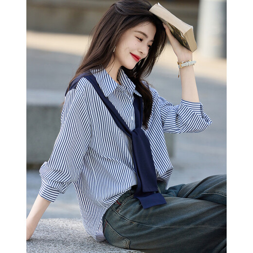 Demana shawl decorative shirt, spring and autumn lapel loose striped long-sleeved off-shoulder shirt for women