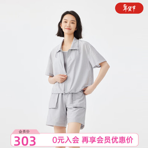 Birds and New Wine Summer New Short Sleeve Tops Breathable Thin Elastic Waist Shorts Casual Fashion Suit Haze Blue HCH01 M