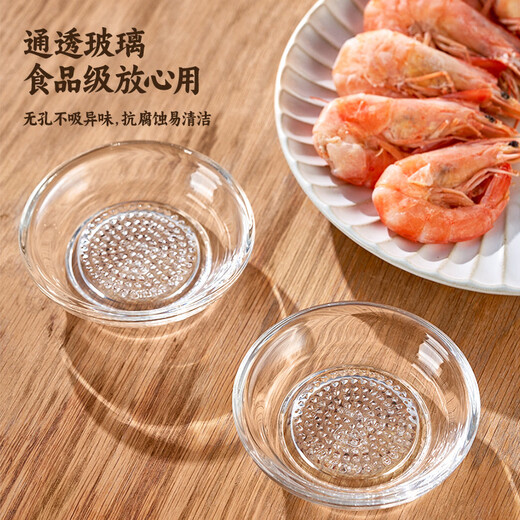 Sanqihu glass ginger grinder household garlic grinding bowl ginger yam paste garlic artifact seasoning dish dipping saucer press garlic box 2 pack food plastic / efficient grinding