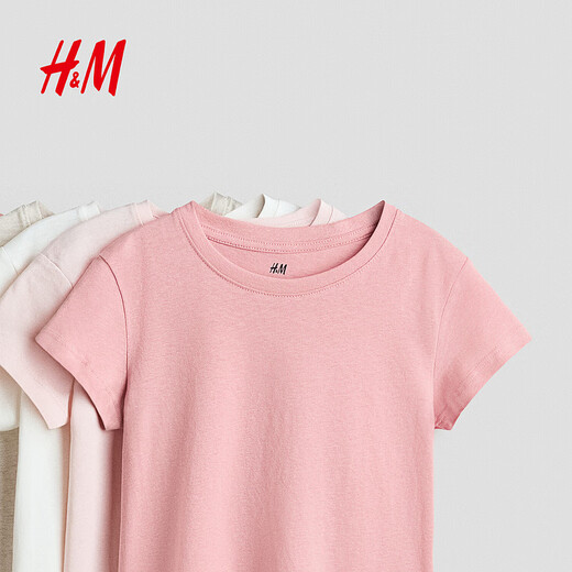 H&M 2026 Spring New Children's Clothing Children's Girls 5-piece T-shirt 1318443 Pink/White/Beige 110 110/56 (2-4Y)