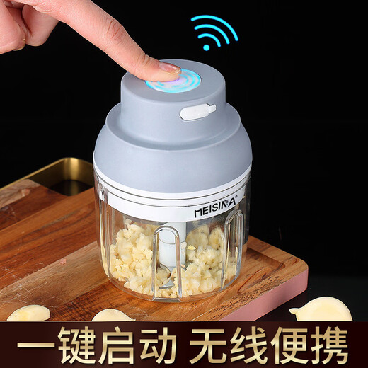 Pupan Electric Garlic God Tool for Minced Garlic, Pull, Press, Peel and Beat Garlic, Household Minced Garlic Crush, Stir, Cut, Garlic Beater, Small Small Power 15w (Green Small Cup 100ml This Model Only