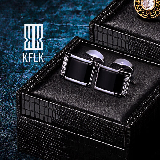 KFLK black all-match French shirt cufflinks men's custom light luxury cuff buttons shirt cufflinks Cufflinks K020