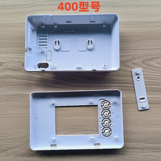 Solar instrument plastic case thermostat case digital display case controller case switch