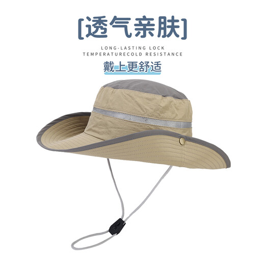 MINISO Outdoor Sun Protection Hat Men's Sun Hat Summer Sun Protection Hat Men's Mountaineering Fishing Mesh Sun Hat Fisherman's Hat Bamboo Green