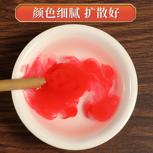 Rubens Solid Chinese Painting Pigment Blue Beginner Set Primary School Supplies Tools Complete Set of Third Grade Art Class Material Pack Ink Painting 12/24/36/48 Colors Chinese Painting Pigments Best Selling 24 Colors Blue 12 Colors + Pearlescent 12 Colors