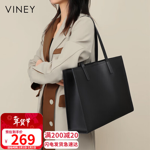 Viney cowhide bag women's bag large capacity tote bag light luxury shoulder bag birthday Valentine's Day gift for girlfriend