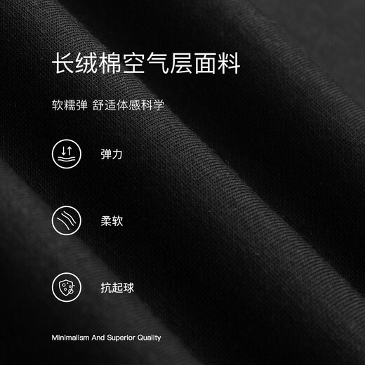 Q ZHIHE New Chinese Style Stand Collar Contrast Color Half Cardigan Sweater Men's 2026 Spring Trendy Casual Pullover Knitted Bottoming Shirt Top 01A Black S