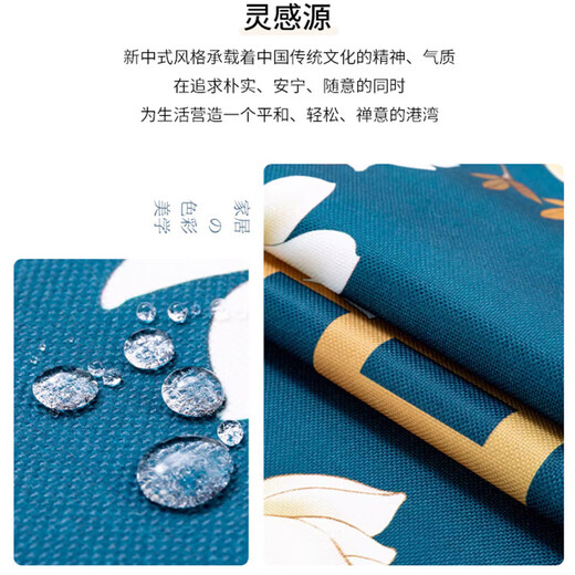 Jingxun refrigerator dust cover top cover cloth single door dustproof refrigerator top dust cover with side storage hanging bag 50*130