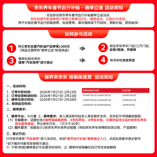 LIQUI MOLY imported from Germany high-tech Thor engine oil 5W-40 SP A3/B4 grade 5L automotive supplies