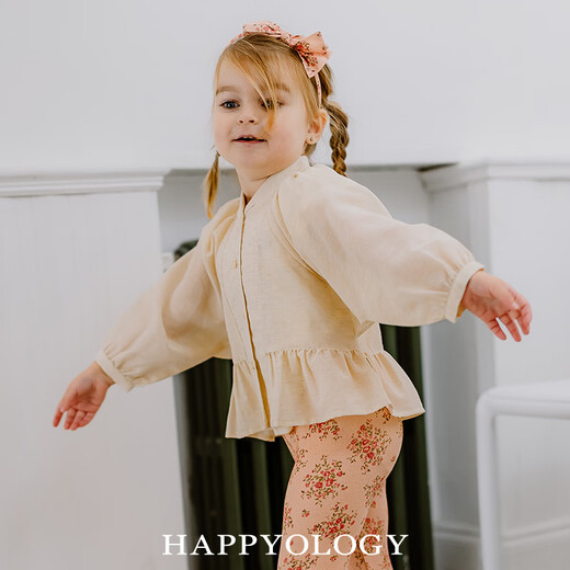 Happyology British children's spring new baby shirt lapel embroidered top puff sleeve long-sleeved shirt oatmeal color 92 (92cm)